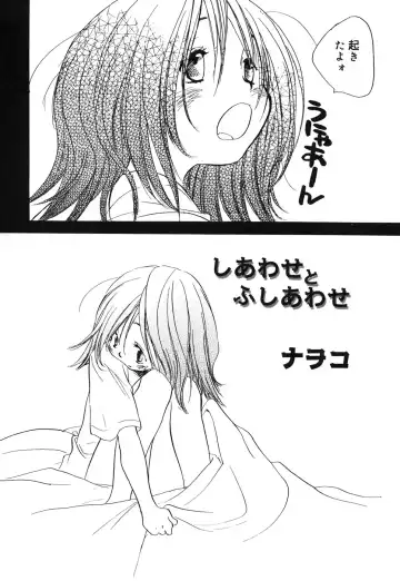 Comic Alice Collection Vol.4 Fhentai - Page 169