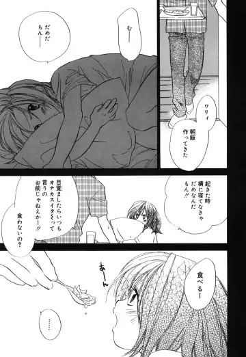 Comic Alice Collection Vol.4 Fhentai - Page 170