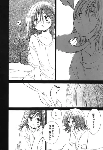 Comic Alice Collection Vol.4 Fhentai - Page 171