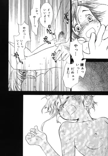 Comic Alice Collection Vol.4 Fhentai - Page 179