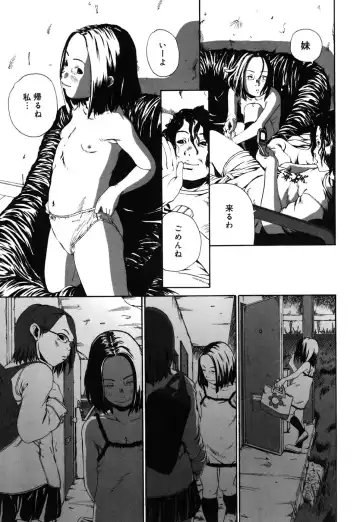 Comic Alice Collection Vol.4 Fhentai - Page 36