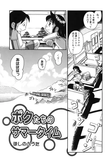 Comic Alice Collection Vol.4 Fhentai - Page 56