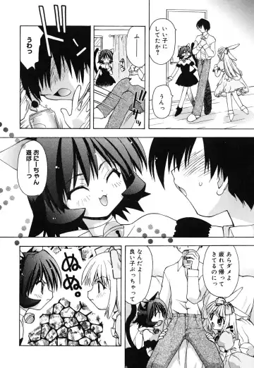 Comic Alice Collection Vol.4 Fhentai - Page 89