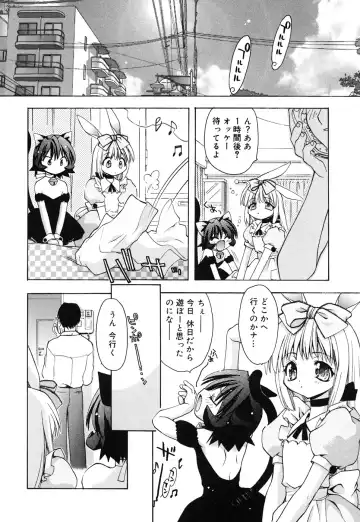 Comic Alice Collection Vol.4 Fhentai - Page 91