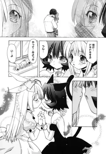 Comic Alice Collection Vol.4 Fhentai - Page 93