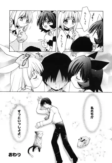 Comic Alice Collection Vol.4 Fhentai - Page 95