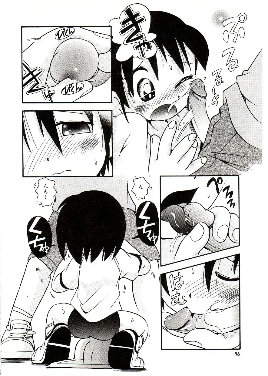 Comic Alice Sister Vol.2 Fhentai - Page 100