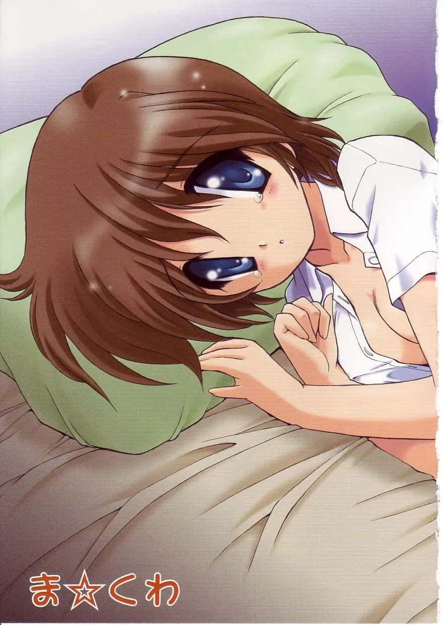 Comic Alice Sister Vol.2 Fhentai - Page 11