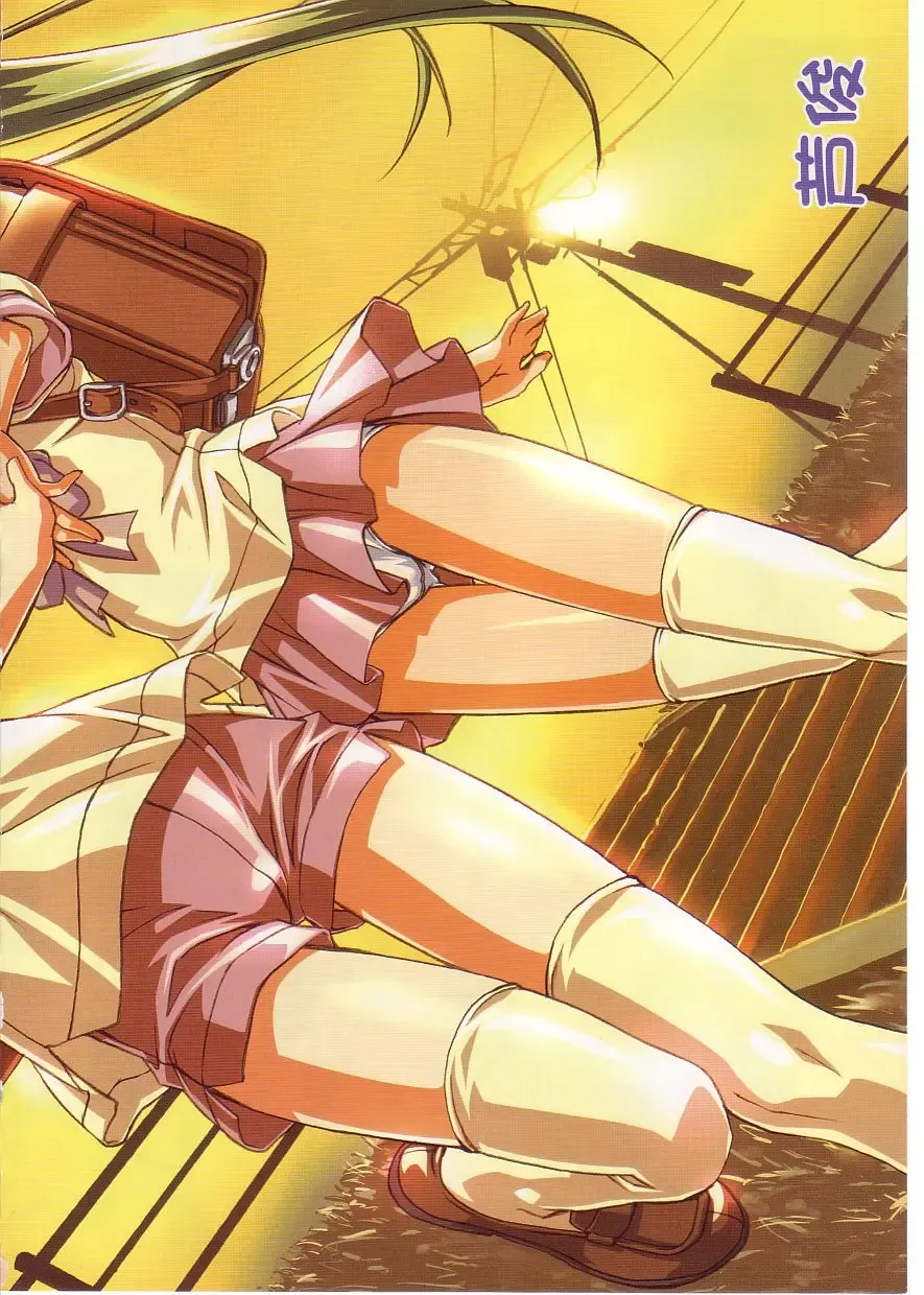 Comic Alice Sister Vol.2 Fhentai - Page 8