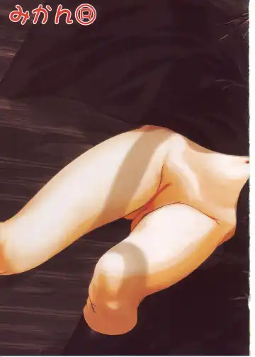 Comic Alice Sister Vol.2 Fhentai - Page 13