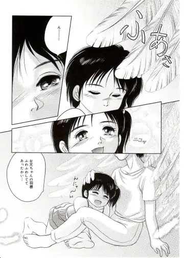 Comic Alice Sister Vol.2 Fhentai - Page 173