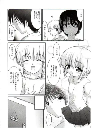 Comic Alice Sister Vol.2 Fhentai - Page 32