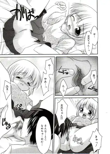 Comic Alice Sister Vol.2 Fhentai - Page 37