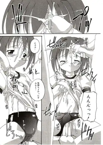 Comic Alice Sister Vol.2 Fhentai - Page 56