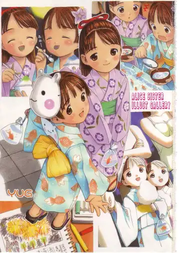 Comic Alice Sister Vol.2 Fhentai - Page 7