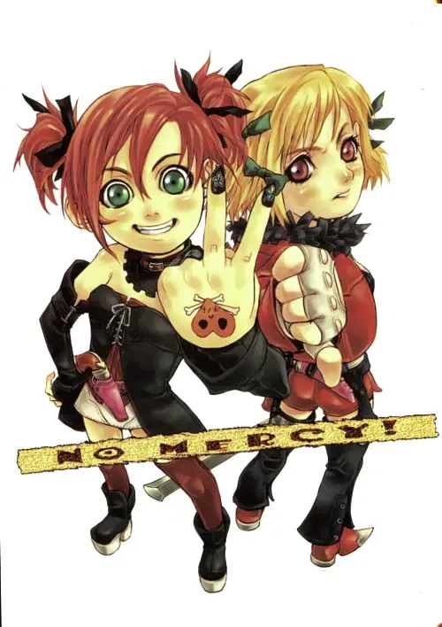 Milk Comic Sakura Vol.15 Fhentai - Page 4