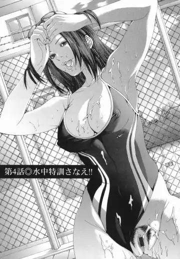 [Miyazaki Maya] PTA Fhentai - Page 65