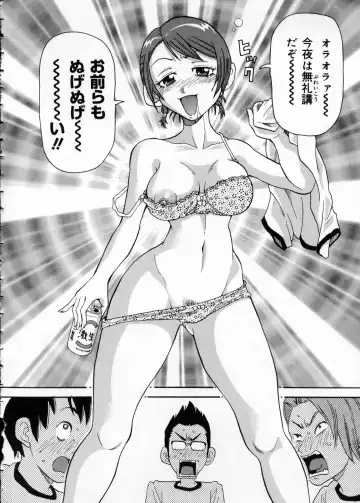 [John K. Pe-ta] Chou Monzetsu Curriculum Fhentai - Page 100