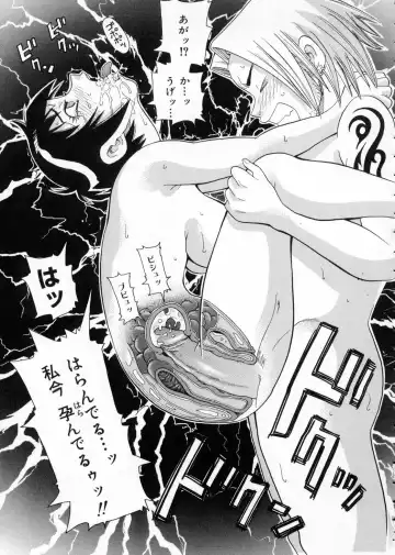 [John K. Pe-ta] Chou Monzetsu Curriculum Fhentai - Page 57