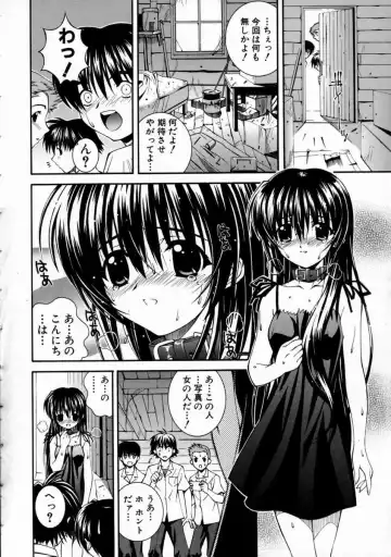 [Higuchi Isami] Mikoto to Shitai - I Want to Fuck with MIKOTO Fhentai - Page 50