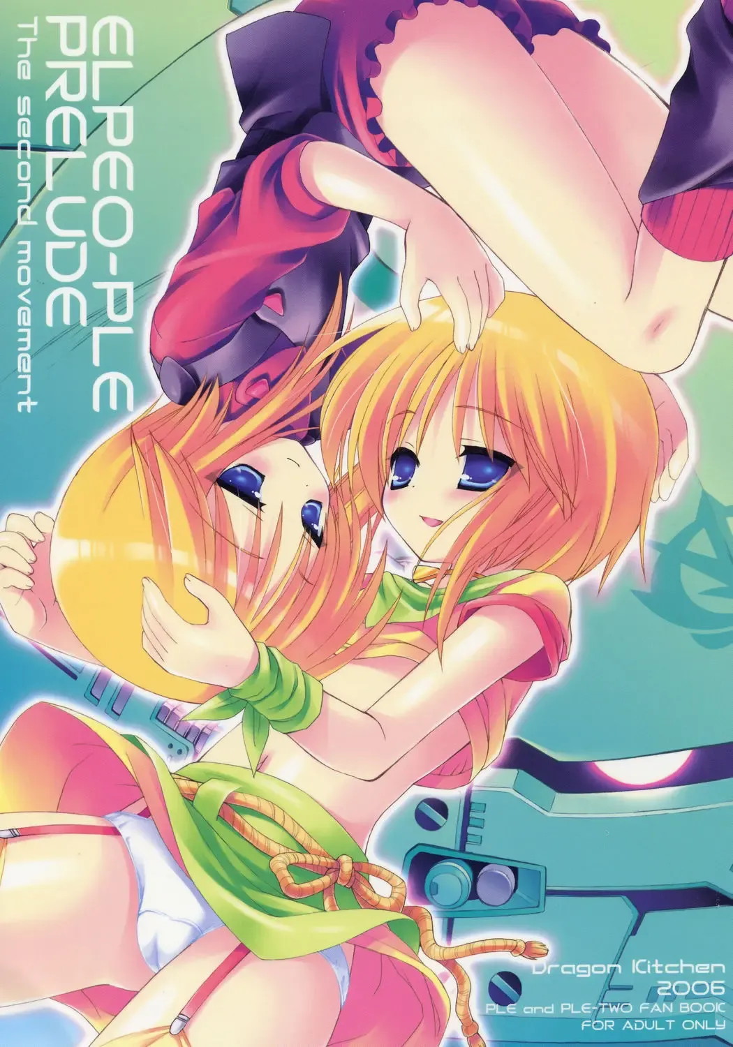 [Sasorigatame] ELPEO-PLE PRELUDE The second movement Fhentai - Page 1