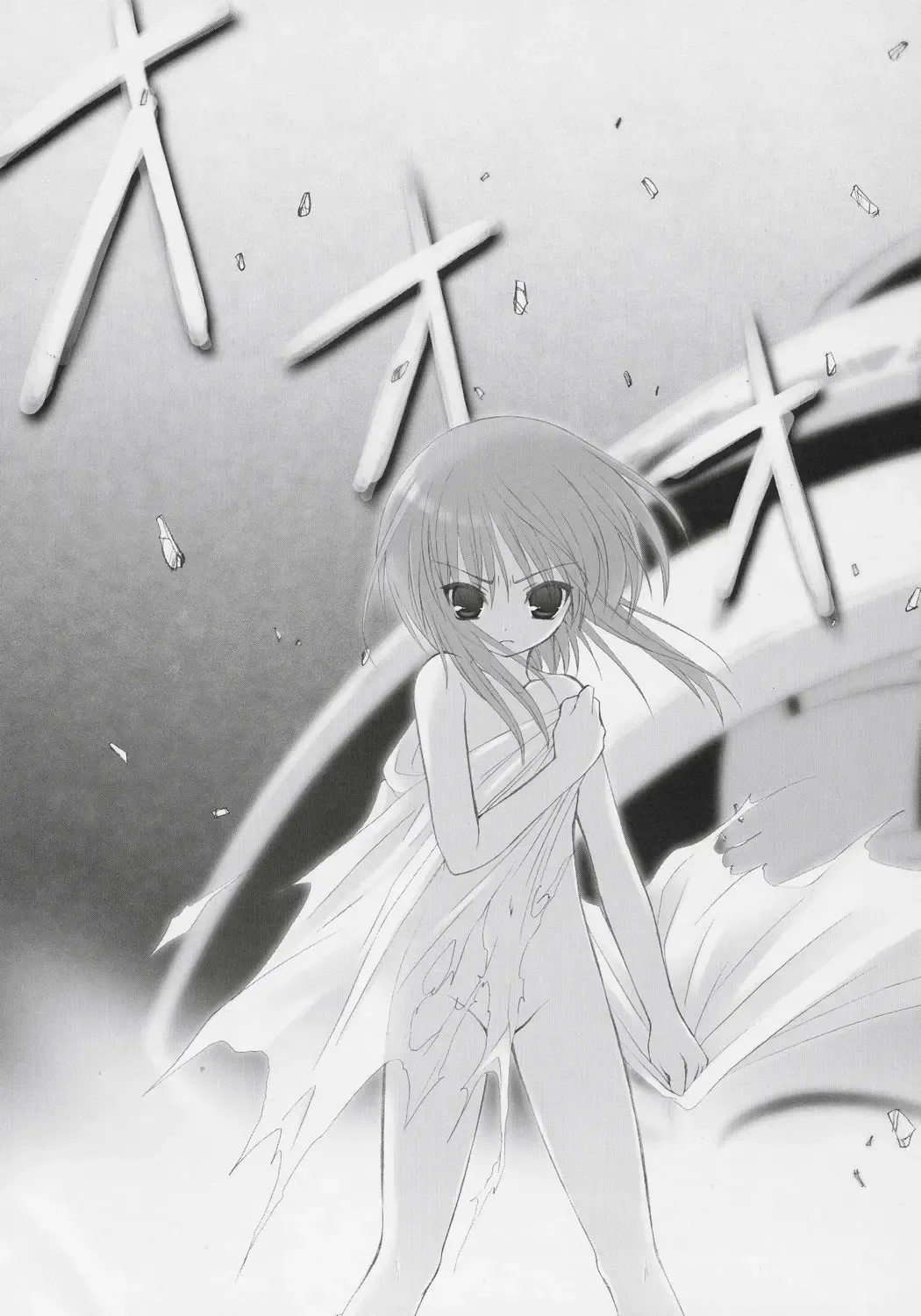 [Sasorigatame] ELPEO-PLE PRELUDE The second movement Fhentai - Page 24