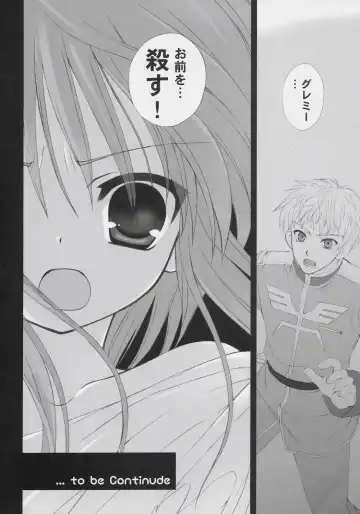 [Sasorigatame] ELPEO-PLE PRELUDE The second movement Fhentai - Page 25