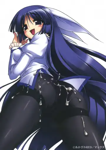 [Akazawa Red] Pink Panzer~ Fhentai - Page 211