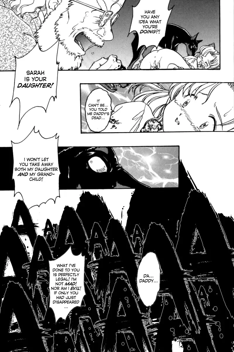 [Fuuga Utsura] Humanic Hound Fhentai - Page 21