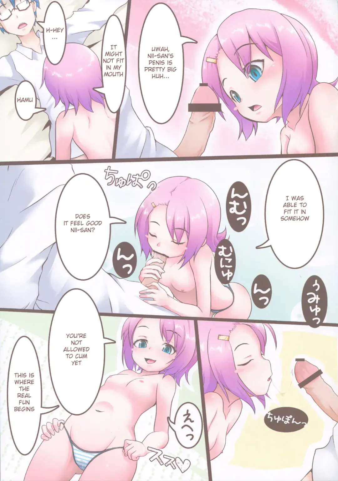 [Unini Seven] Man Chin! Fhentai - Page 13