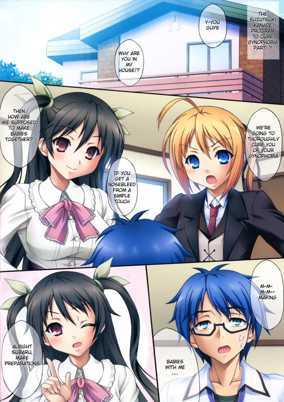 [Unini Seven] Man Chin! Fhentai - Page 2