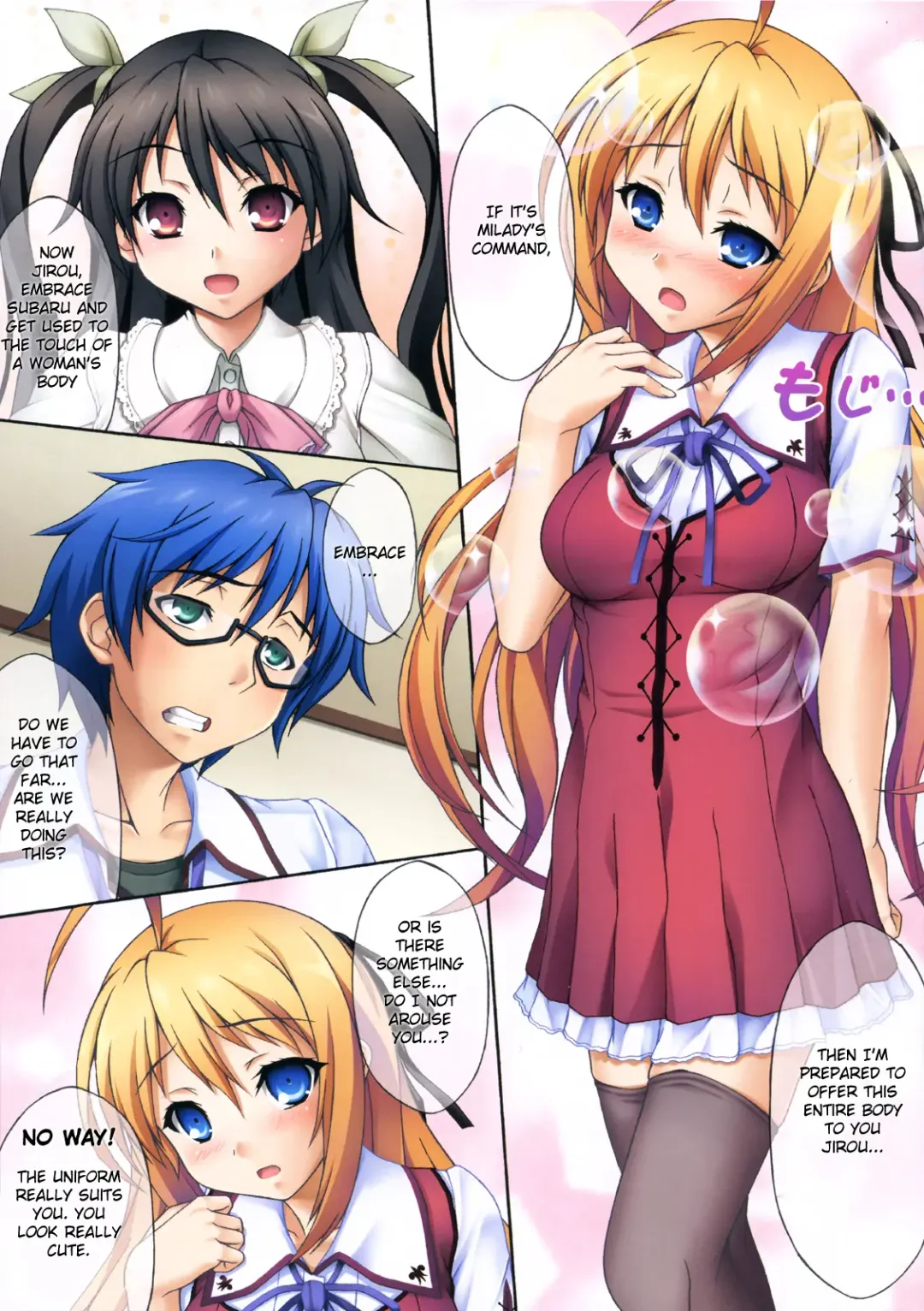 [Unini Seven] Man Chin! Fhentai - Page 3