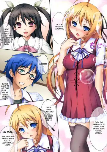 [Unini Seven] Man Chin! Fhentai - Page 3