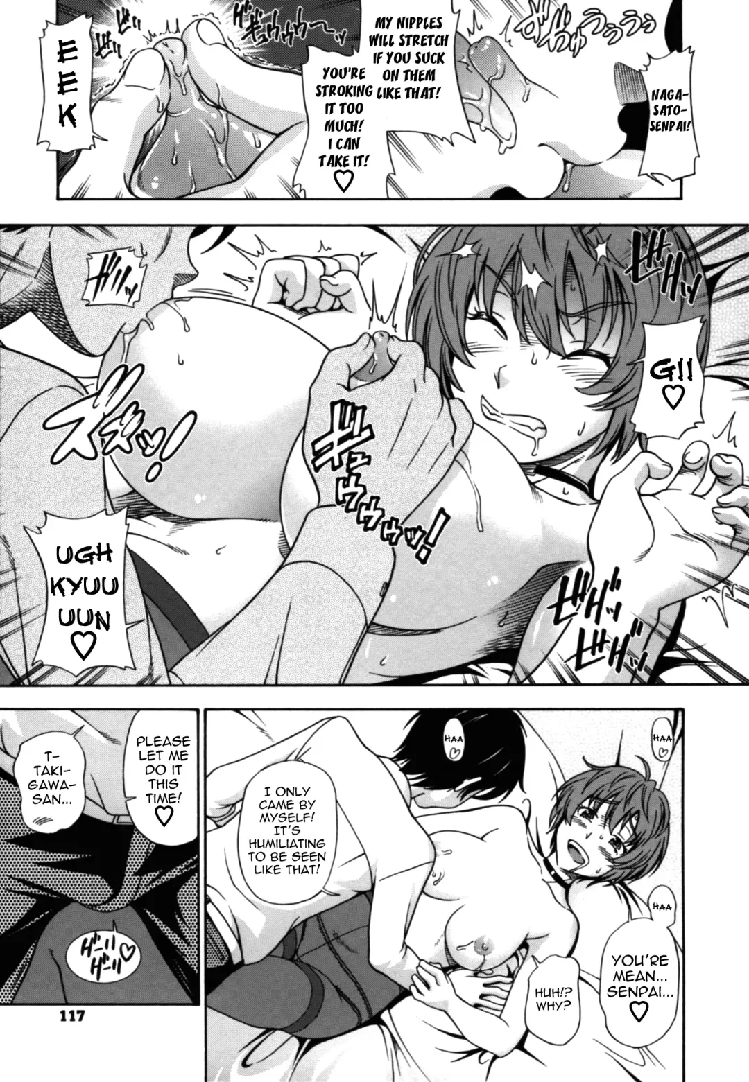 [Fukudahda] Soushisouai Note Nisatsume Fhentai - Page 116