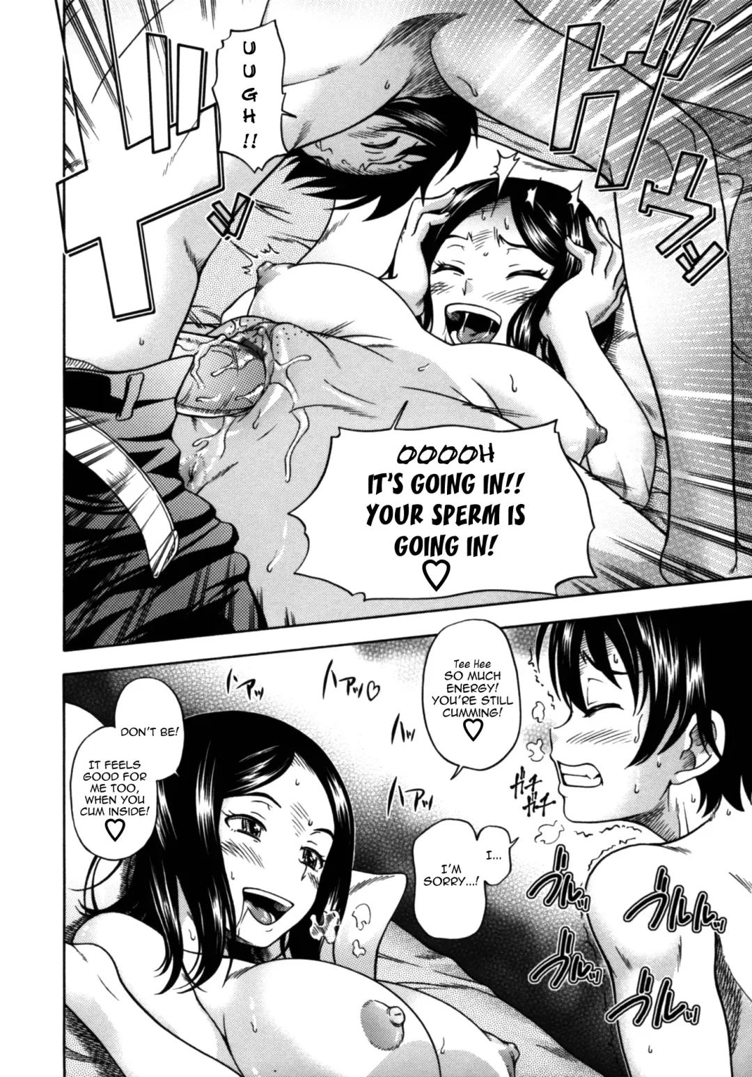 [Fukudahda] Soushisouai Note Nisatsume Fhentai - Page 141