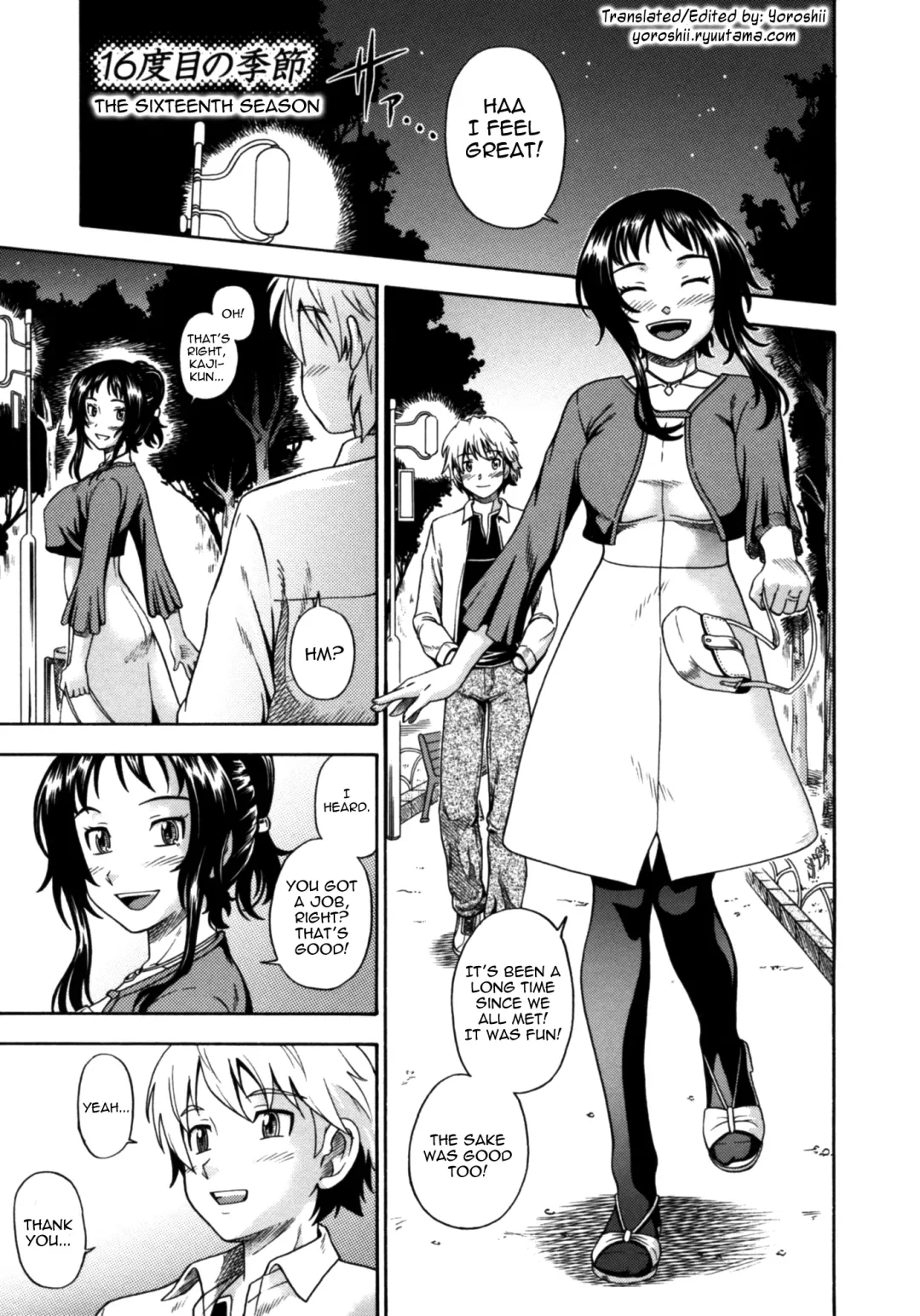 [Fukudahda] Soushisouai Note Nisatsume Fhentai - Page 166