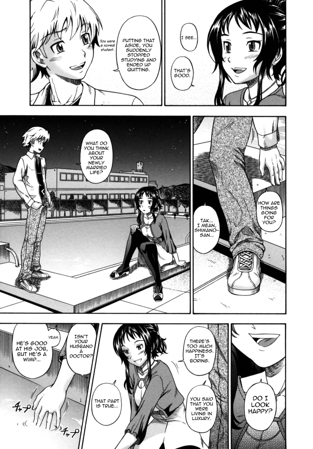 [Fukudahda] Soushisouai Note Nisatsume Fhentai - Page 170