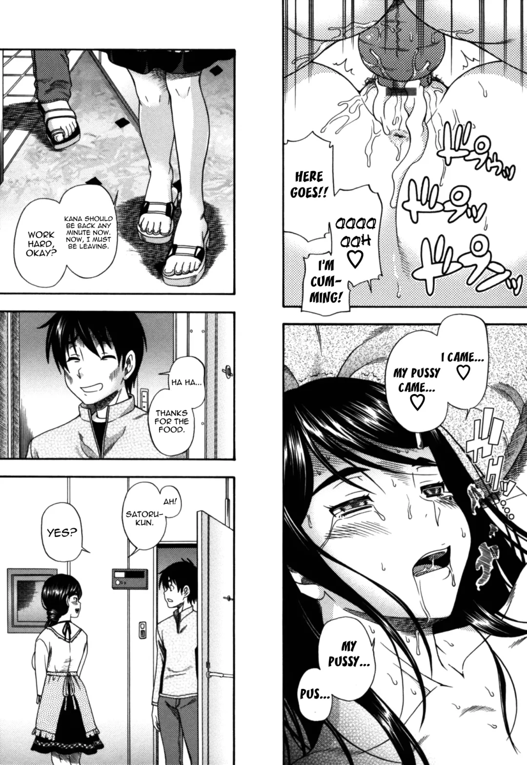 [Fukudahda] Soushisouai Note Nisatsume Fhentai - Page 202