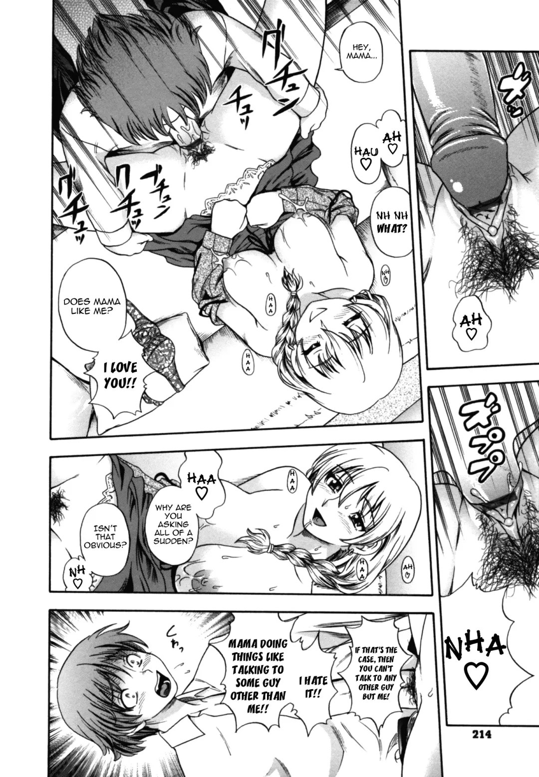 [Fukudahda] Soushisouai Note Nisatsume Fhentai - Page 213