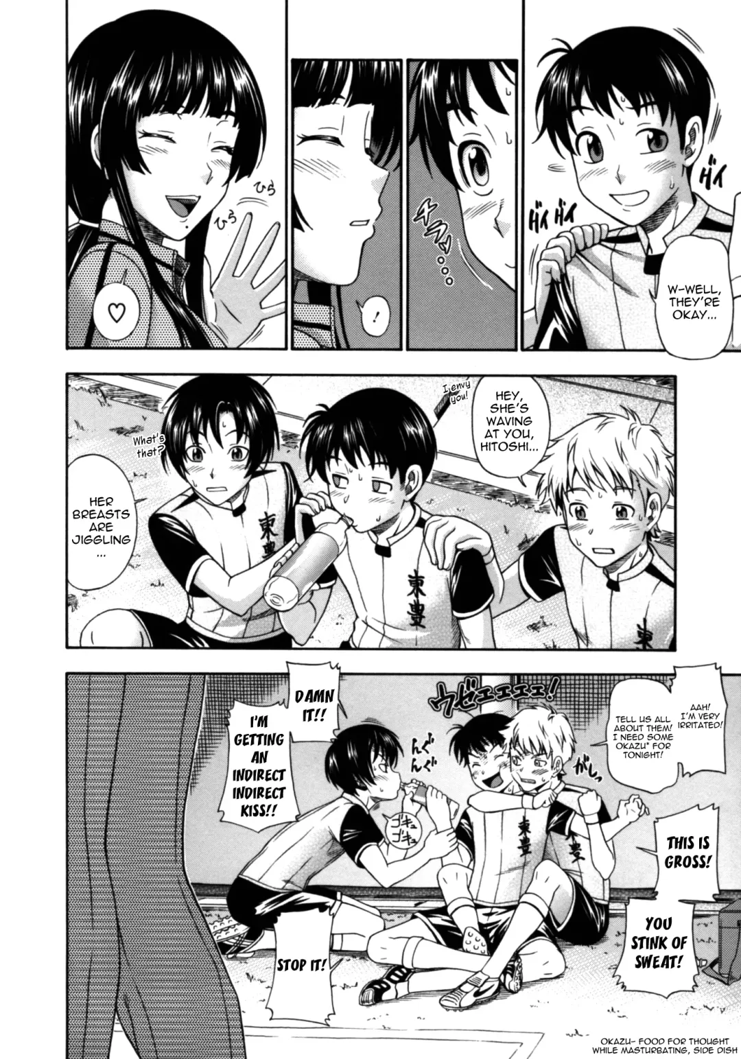 [Fukudahda] Soushisouai Note Nisatsume Fhentai - Page 29