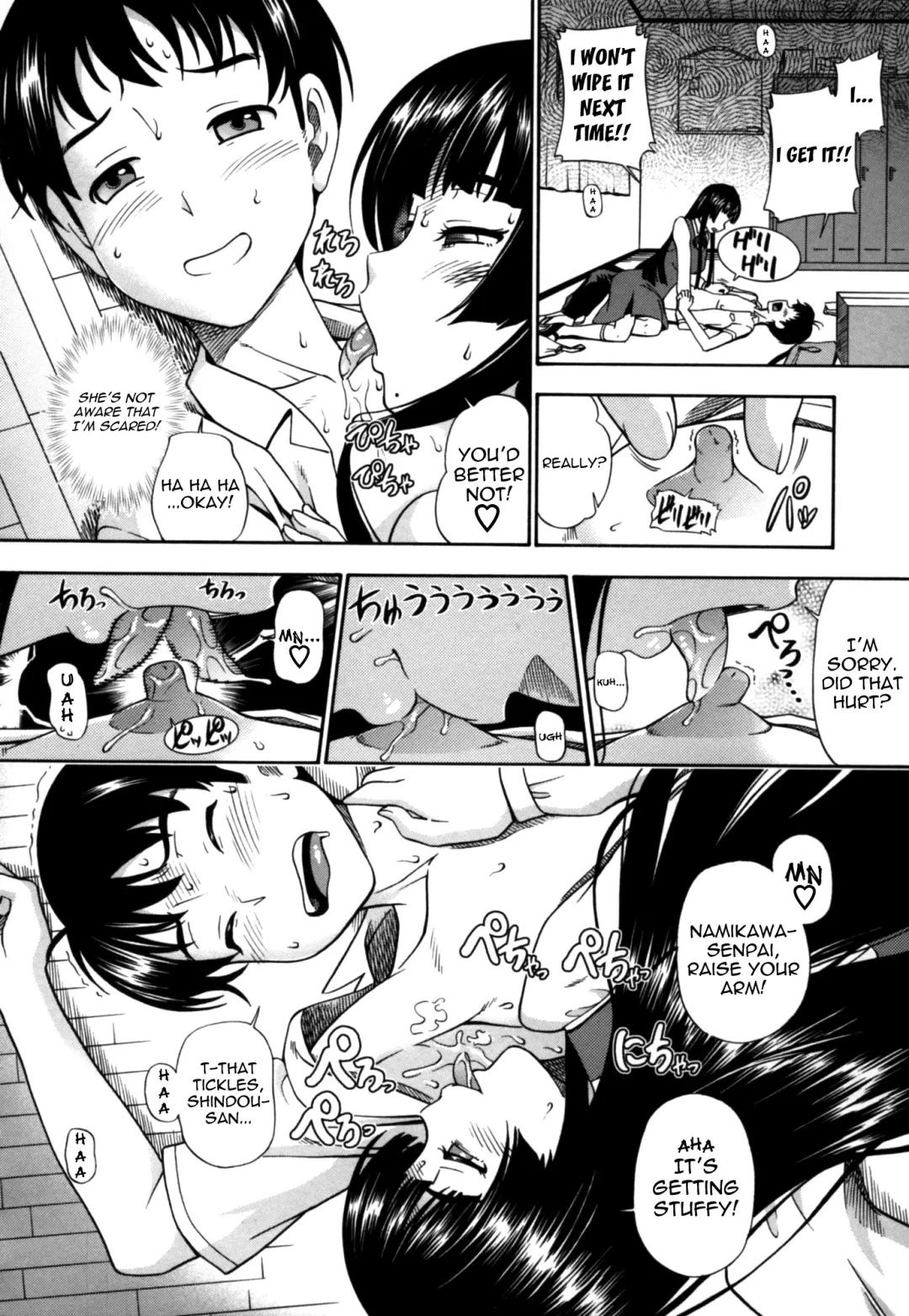 [Fukudahda] Soushisouai Note Nisatsume Fhentai - Page 35