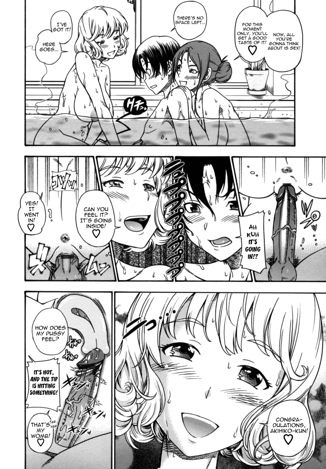 [Fukudahda] Soushisouai Note Nisatsume Fhentai - Page 95