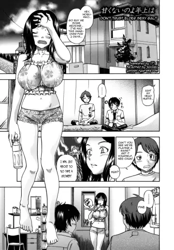[Fukudahda] Soushisouai Note Nisatsume Fhentai - Page 128