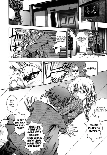[Fukudahda] Soushisouai Note Nisatsume Fhentai - Page 207