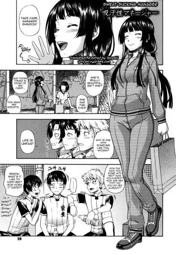 [Fukudahda] Soushisouai Note Nisatsume Fhentai - Page 28