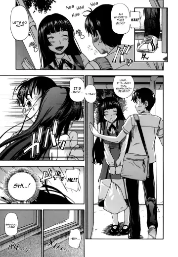 [Fukudahda] Soushisouai Note Nisatsume Fhentai - Page 32