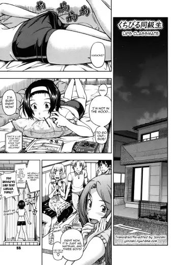 [Fukudahda] Soushisouai Note Nisatsume Fhentai - Page 54