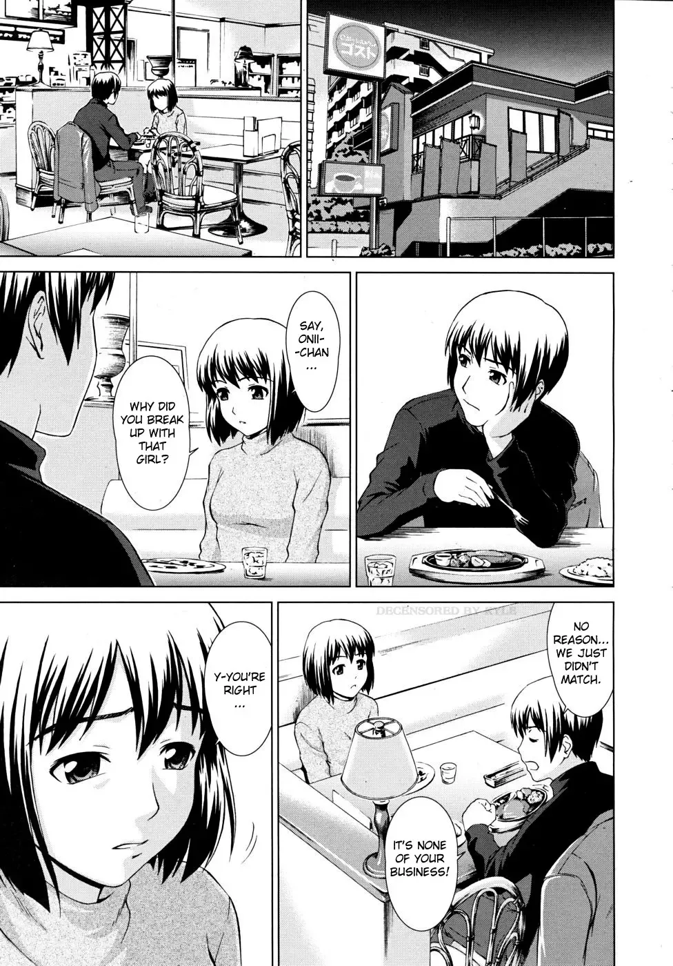 [Shinogi A-suke] Fuzoroi no Puzzle | Unfitting Puzzle (decensored) Fhentai - Page 9