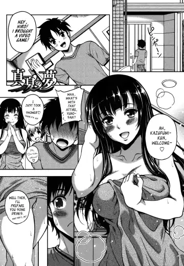 [Kusui Aruta] Renai Holic | Midsummer Dream Ch. 0-1 Fhentai - Page 12