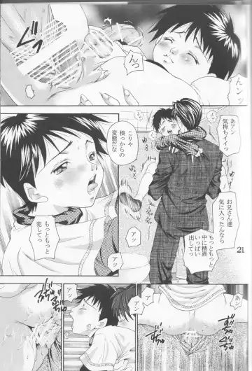 [Tachibana Takashi] Shounen Jr. 15 Fhentai - Page 20